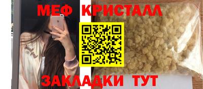 героин Бийск
