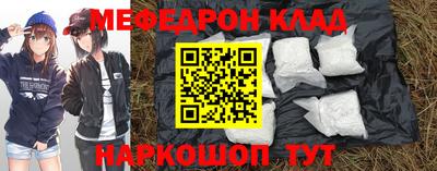 кокаин премиум Берёзовский