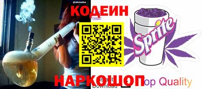 кокаин премиум Берёзовский