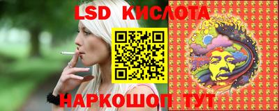 кокаин премиум Берёзовский
