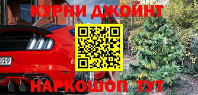 jwh Изобильный