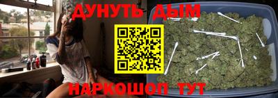 кокаин премиум Берёзовский