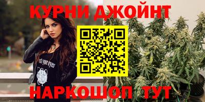 кокаин премиум Берёзовский