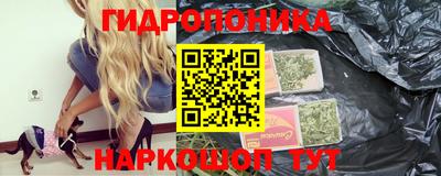 кокаин премиум Берёзовский