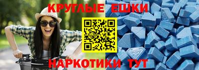 кокаин премиум Берёзовский