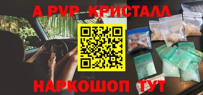 кокаин премиум Берёзовский