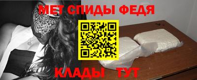 кокаин премиум Берёзовский