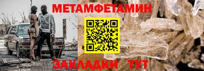 кокаин премиум Берёзовский