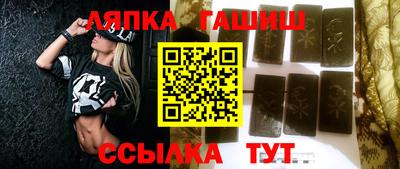 кокаин премиум Берёзовский