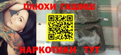 кокаин премиум Берёзовский
