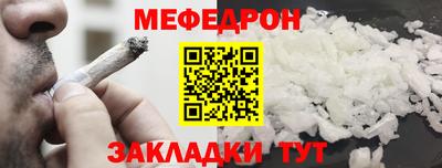 героин Бийск