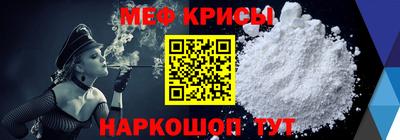 кокаин премиум Берёзовский