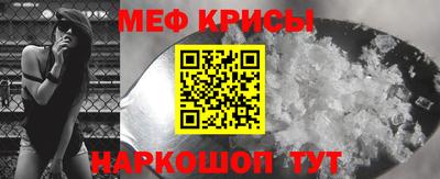 кокаин премиум Берёзовский