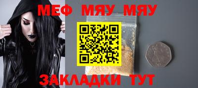 кокаин премиум Берёзовский